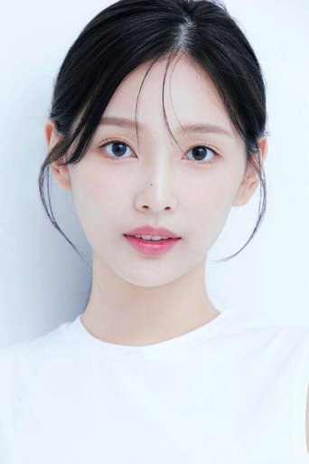 Portrait of Ha Ye-eun