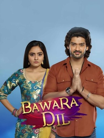 Poster of Bawara Dil