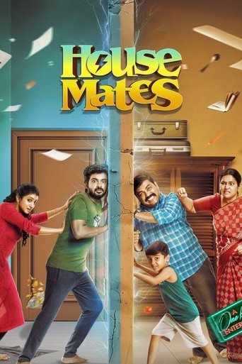 Poster of House Mates