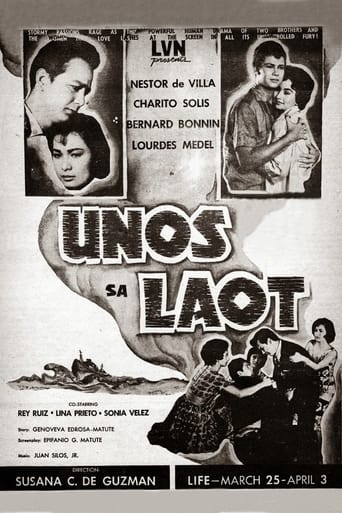 Poster of Unos sa Laot