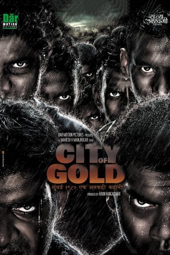 Poster of City of Gold