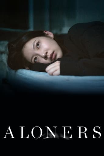 Poster of Aloners