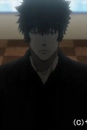 Poster of PSYCHO-PASS サイコパス 3 FIRST INSPECTOR 後編 Rainyday,and