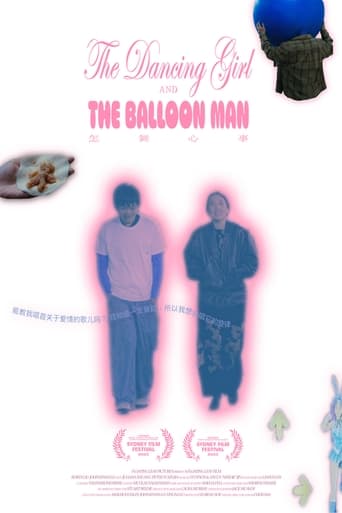 Poster of The Dancing Girl and the Balloon Man