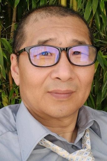 Portrait of Yu Debin