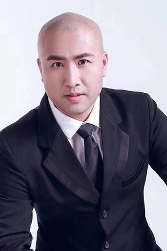Portrait of Li Chengjia