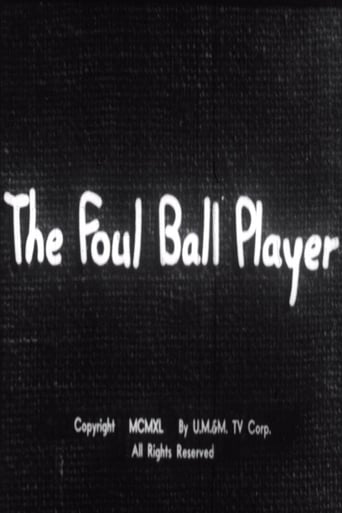 Poster of The Foul Ball Player