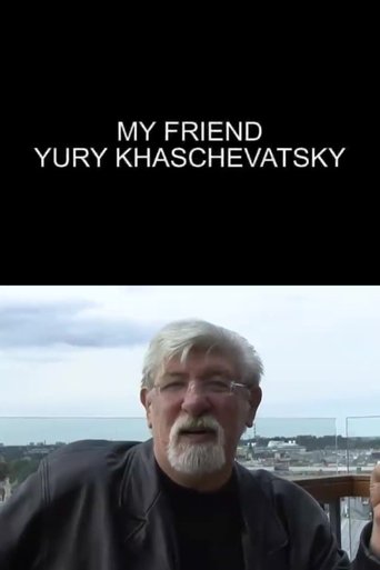 Poster of My Friend Yuri Khashchevatsky
