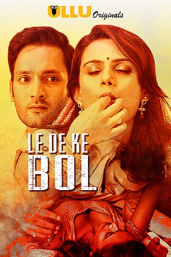 Poster of Le De Ke Bol