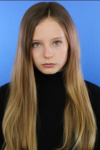 Portrait of Audrey Pazienza