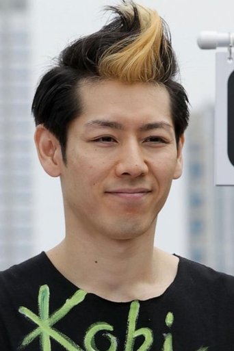 Portrait of Takeru Kobayashi