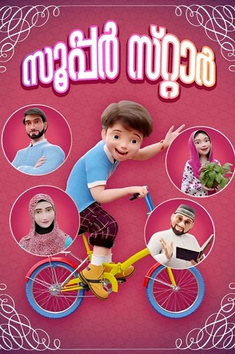 Poster of Nanmayude Pookkal 3: Super Star