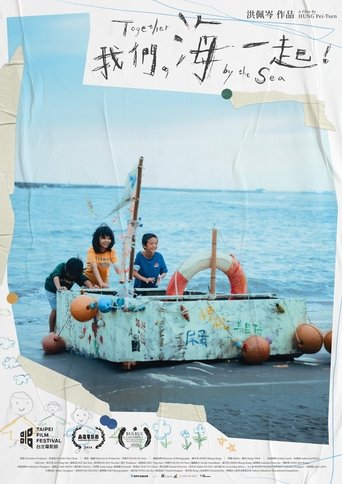 Poster of Together by the Sea