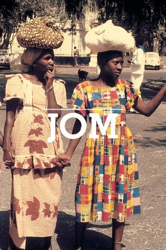 Poster of Jom