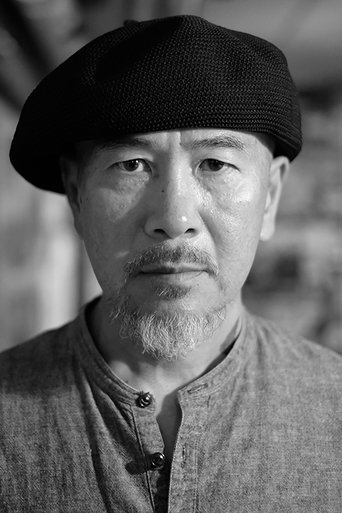 Portrait of Toshiyuki Terui