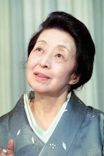 Portrait of Sadako Sawamura