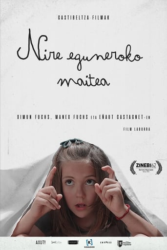 Poster of Nire eguneroko maitea