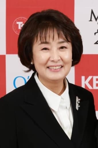 Portrait of Kim Bo-mi