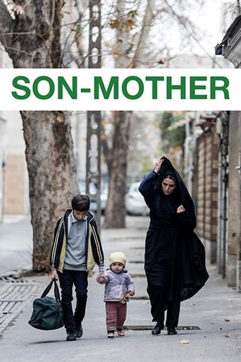 Poster of Son-Mother