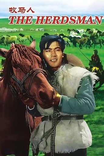 Poster of The Herdsman