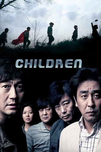 Poster of Children...