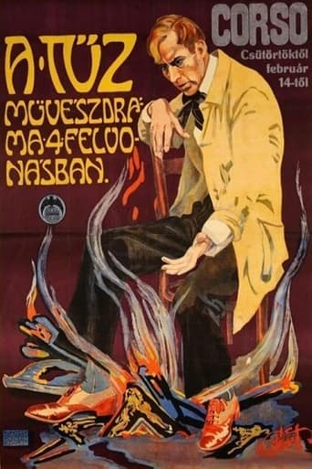 Poster of The Fire