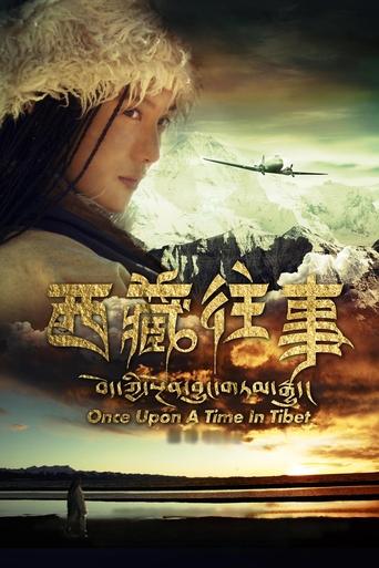 Poster of Once Upon a Time in Tibet