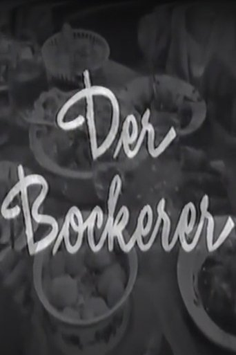 Poster of Der Bockerer