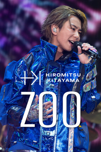 Poster of HIROMITSU KITAYAMA「ZOO」