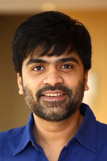 Portrait of Silambarasan