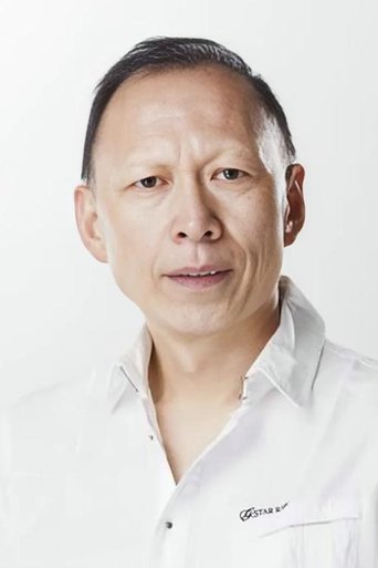 Portrait of Li Ming