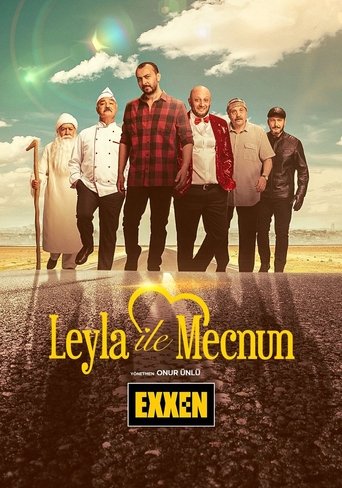 Poster of Leyla and Mecnun