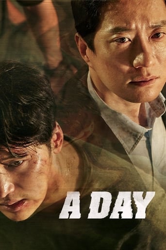 Poster of A Day