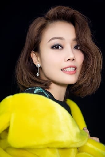 Portrait of Joey Yung