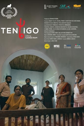 Poster of Tentigo