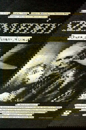 Poster of Passion
