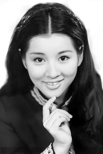 Portrait of Sayuri Yoshinaga