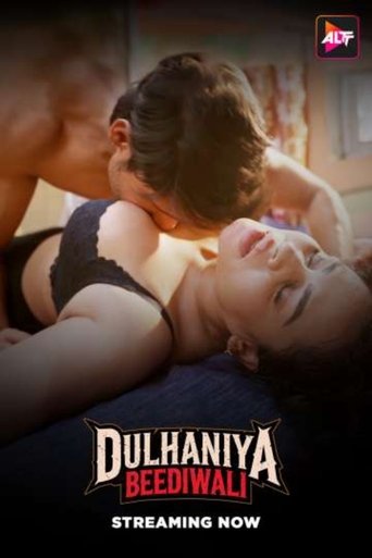 Poster of Dulhaniya Beediwali
