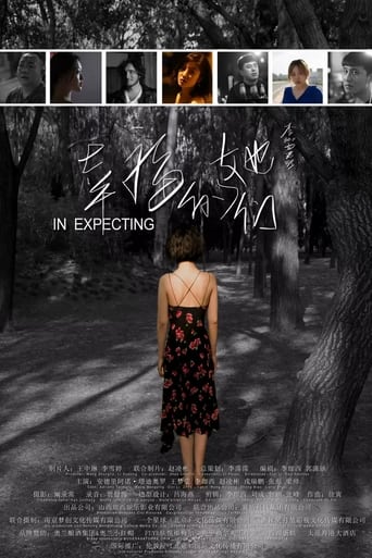 Poster of In Expecting