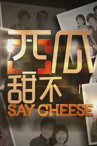 Poster of Say Cheese