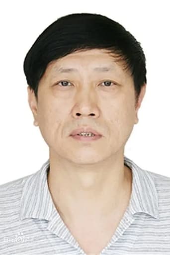 Portrait of Xiao Kefan