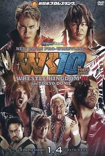 Poster of NJPW Wrestle Kingdom 10