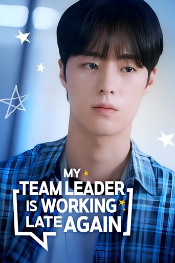Poster of My Team Leader Is Working Late Again