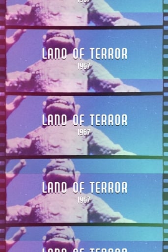 Poster of Land of Terror