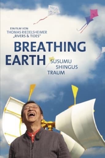 Poster of Breathing Earth - Susumu Shingu's Dream