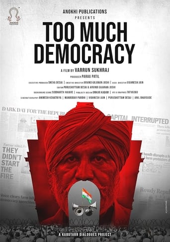 Poster of Too Much Democracy