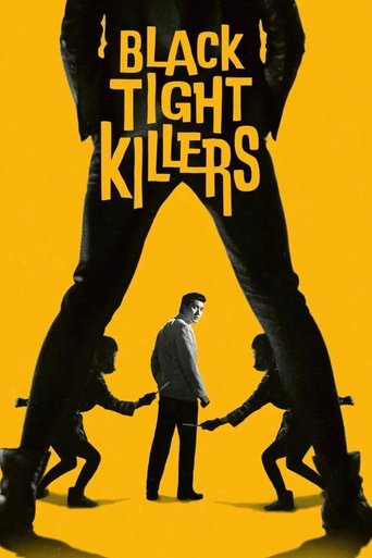 Poster of Black Tight Killers