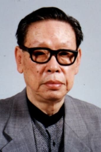 Portrait of Mun-pyeong Hwang