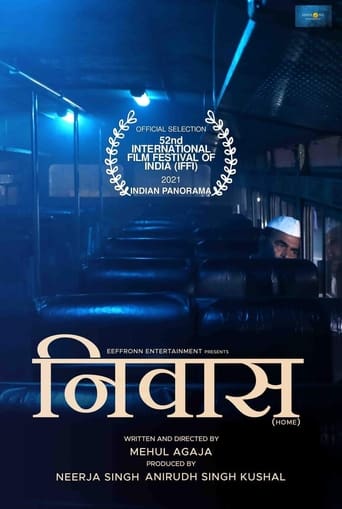 Poster of Niwaas - Home