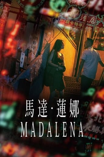 Poster of Madalena